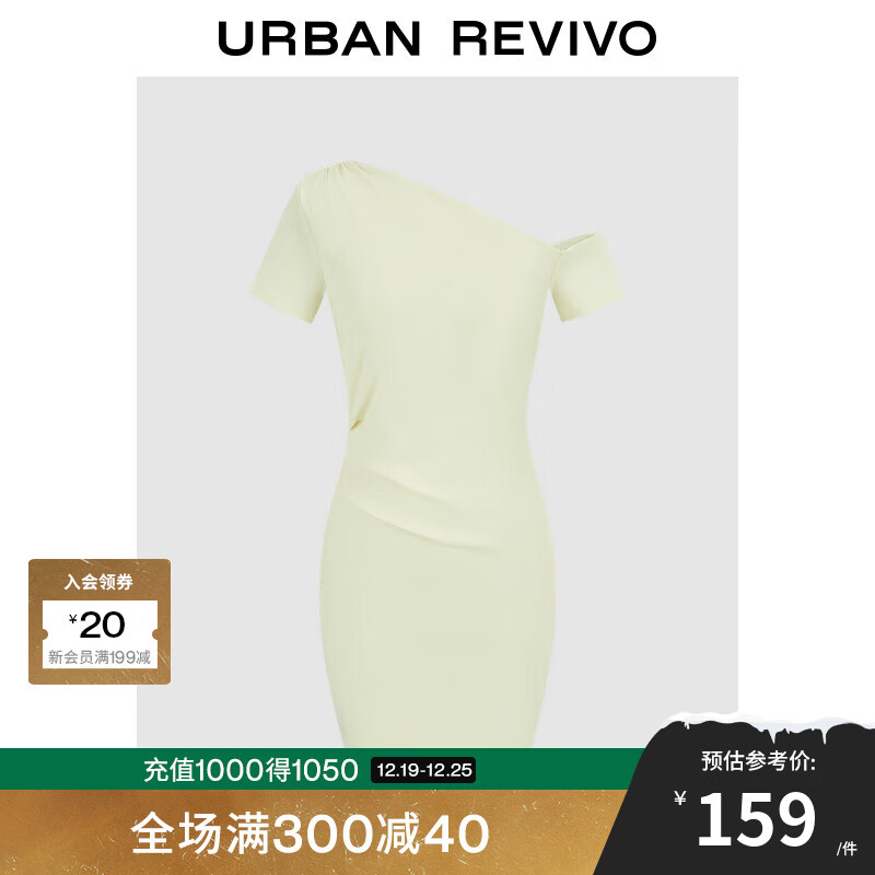 URBAN REVIVO UR2024夏季女装辣妹不对称露肩修身显瘦连衣裙UWG740138 粉白 S 139元