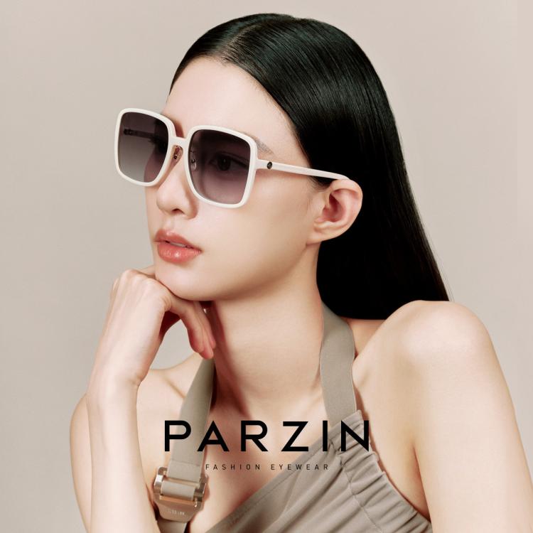PARZIN 帕森 24年新款太阳镜女 偏方大框修颜显瘦防紫外线遮阳镜 299元