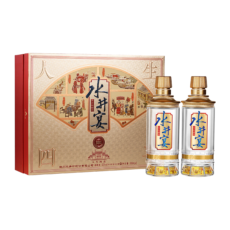 88VIP：水井坊 白酒 52%vol 浓香型 500ml*2瓶 446.5元