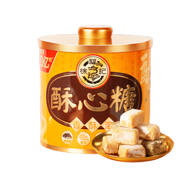 徐福记 酥心糖300g罐装 年货喜糖 休闲零食 15.63元/件（需领劵，3件46.89元）