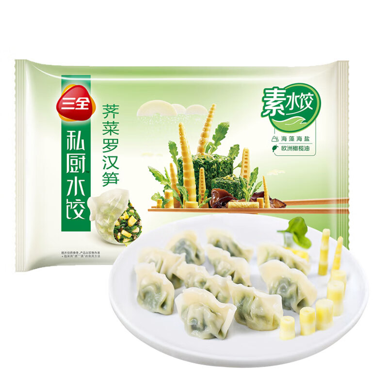 三全 私厨荠菜罗汉笋素水饺 600g(36只) 14.75元（需买4件，需用券）