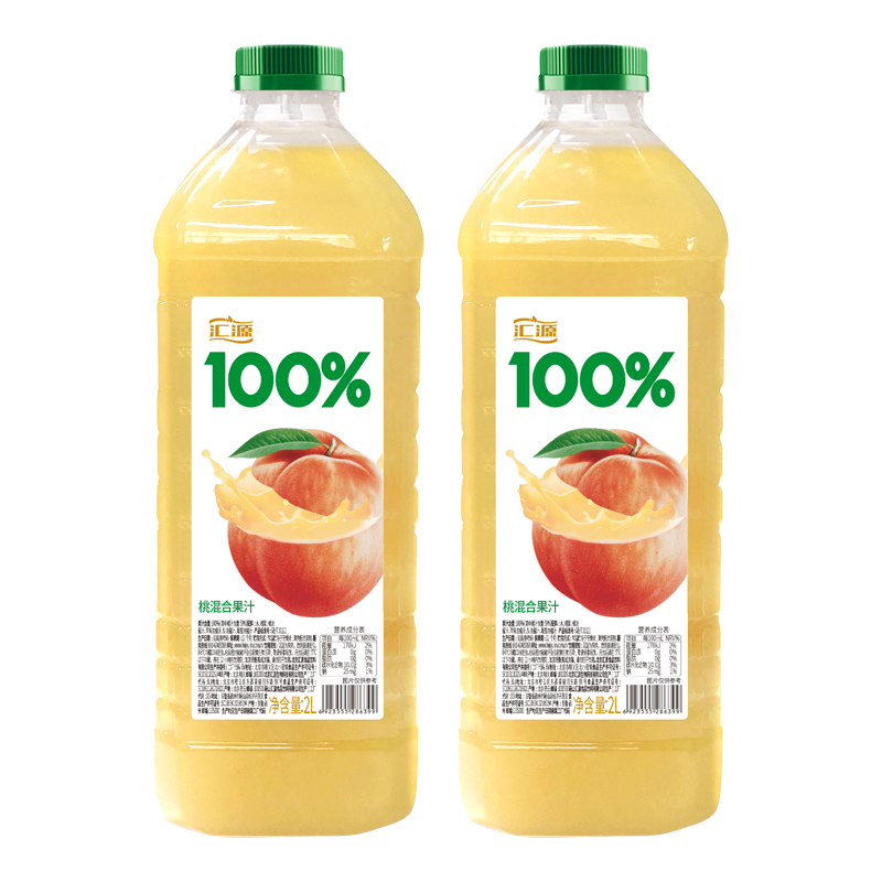 限地区、PLUS会员：汇源 100﹪桃混合果汁2000ml*2件 20元（需领券，合10元/件）