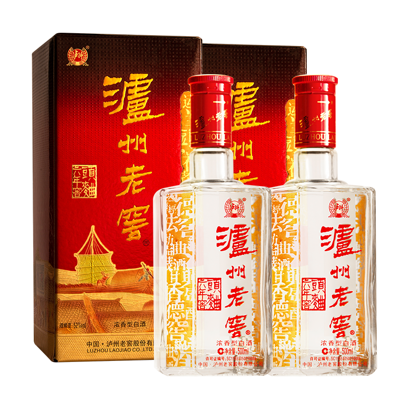 泸州老窖 六年窖头曲 52度 500mL 2瓶 双瓶装 127.67元（需领券）返2000京豆