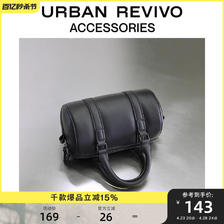 URBAN REVIVO 2023秋季新款男士时尚百搭圆筒手提斜挎包UAMB30014 126.75元（需买2件
