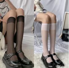 伦洛弗 透明中筒小腿袜白色 系2双装 平板小腿 均码 ￥2.9