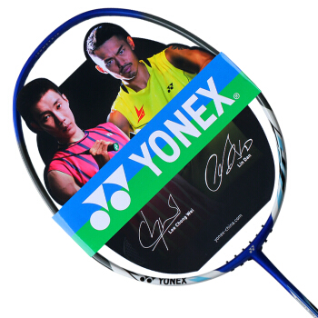 YONEX 尤尼克斯 NR7i 羽毛球拍 双拍 209元