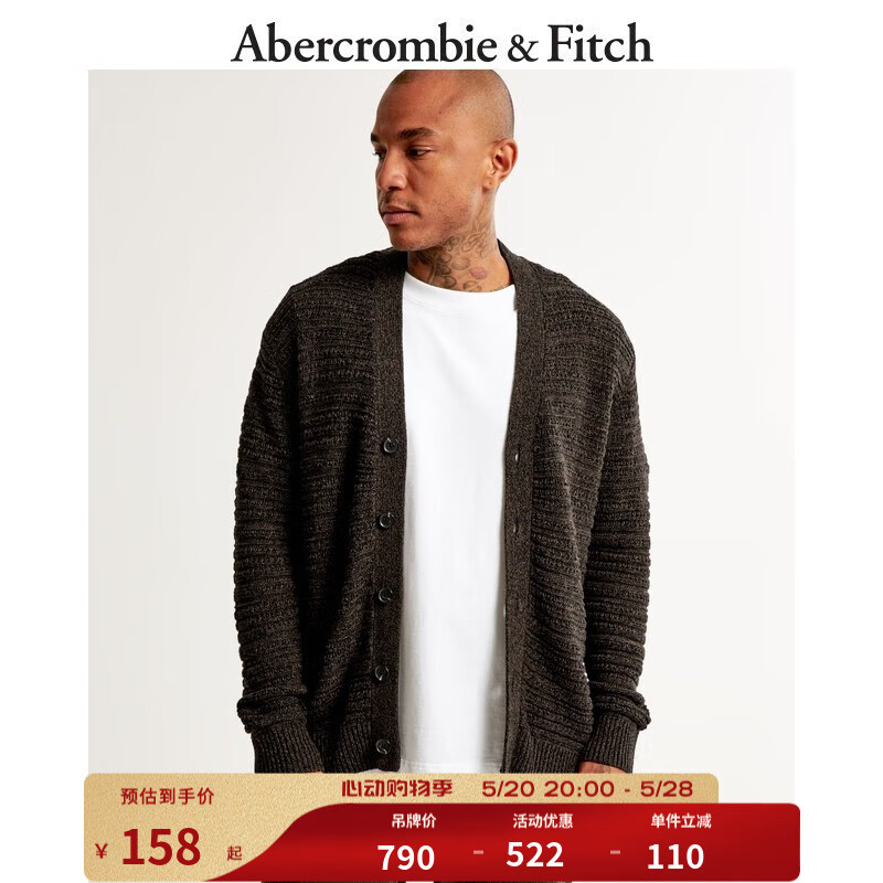Abercrombie & Fitch 男装 美式复古休闲通勤上衣时尚潮流毛衣百搭针织开衫 330128