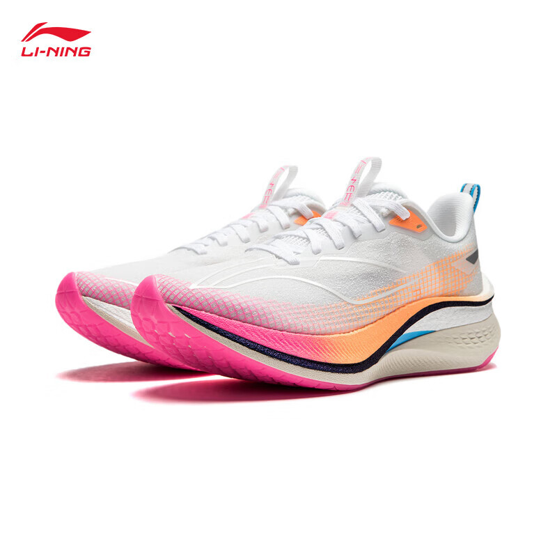 LI-NING 李宁 赤兔7 PRO丨跑步鞋 中考体测马拉松竞速运动鞋ARPU002 233.7元