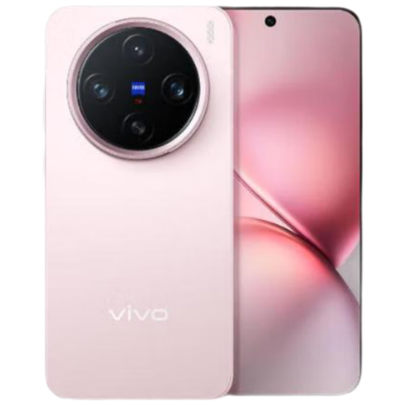 20点：vivo X200 Pro mini 16GB+512GB? 返后4552.51元包邮（4752.51元+返200元卡）