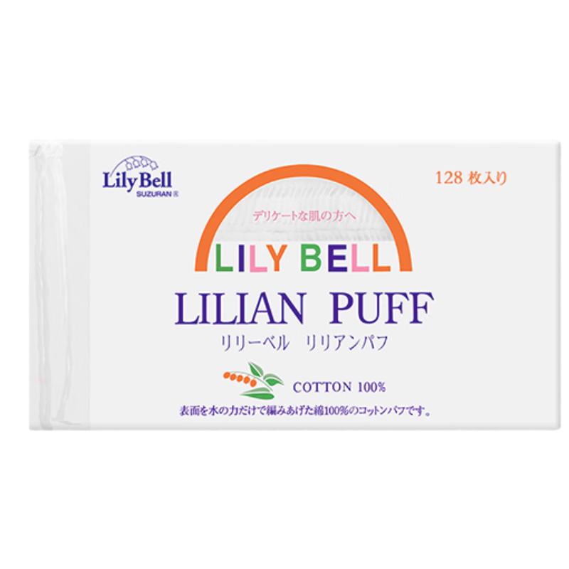丽丽贝尔 不掉絮 化妆棉 128枚 5.9元
