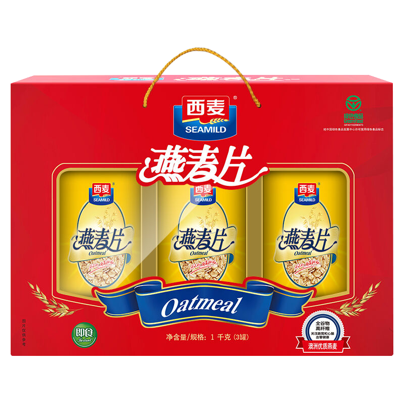 西麦 纯燕麦片礼盒 1000g × 2件 78.62元（需领券，合39.31元/件）