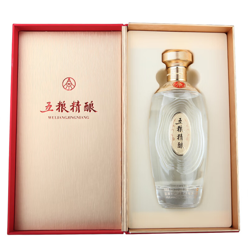 五粮液 五粮精酿 浓香型白酒52度500ml*2瓶礼盒装 246元 - 线报酷