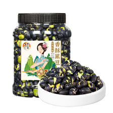 春江月 香酥黑豆即食 500g*1袋 9.5元