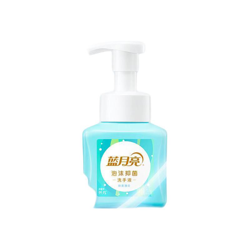 蓝月亮 洗手液 鲜果薄荷 255ml 6.65元（需用券）