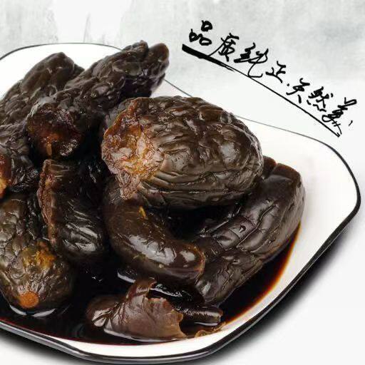 鲁小胖 酱黄瓜 下饭开袋即食 470g 袋装 3.4元（需买2件，需用券）