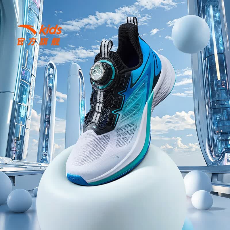 安踏 网面透气 儿童运动鞋 155元（需用券）