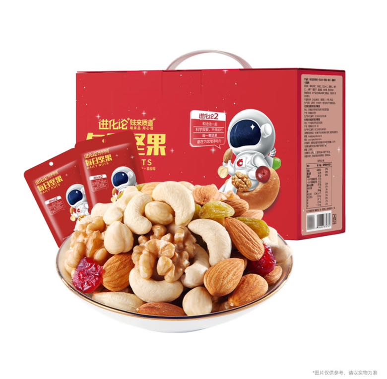 ChaCheer 洽洽 每日坚果750g*2盒 88.31元（需用券）