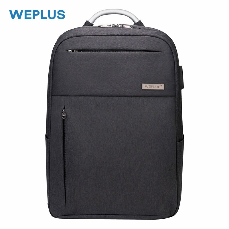 plus会员：WEPLUS唯加 双肩包行李电脑包 黑灰色 81.01元包邮（需领券）