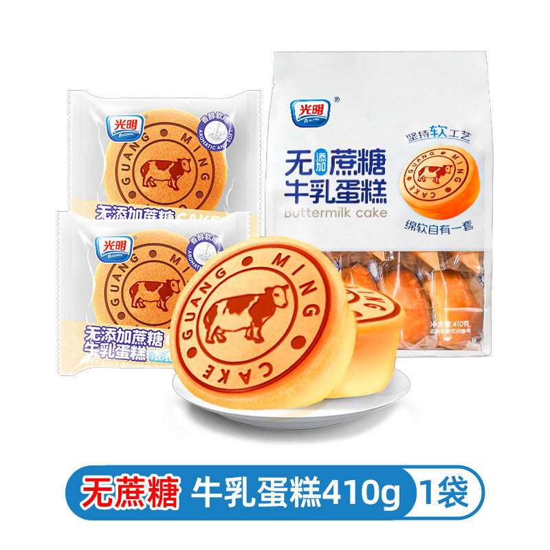移动端、88VIP：光明 Brilliant 光明 水牛奶蛋糕 410g 21.76元（淘金币可抵2.09元