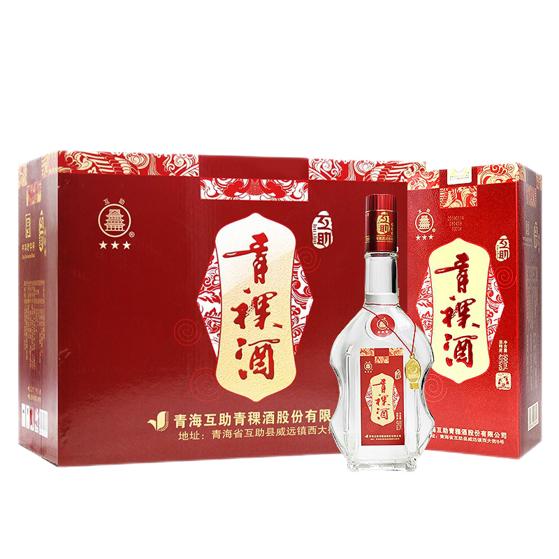 再降价:互助青稞酒 互助09版三星43度 500ml 6瓶 110元（需领券）