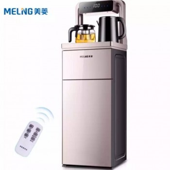 PLUS会员：美菱（MeiLing）饮水机 智能茶吧机 MY-C803-MGJ