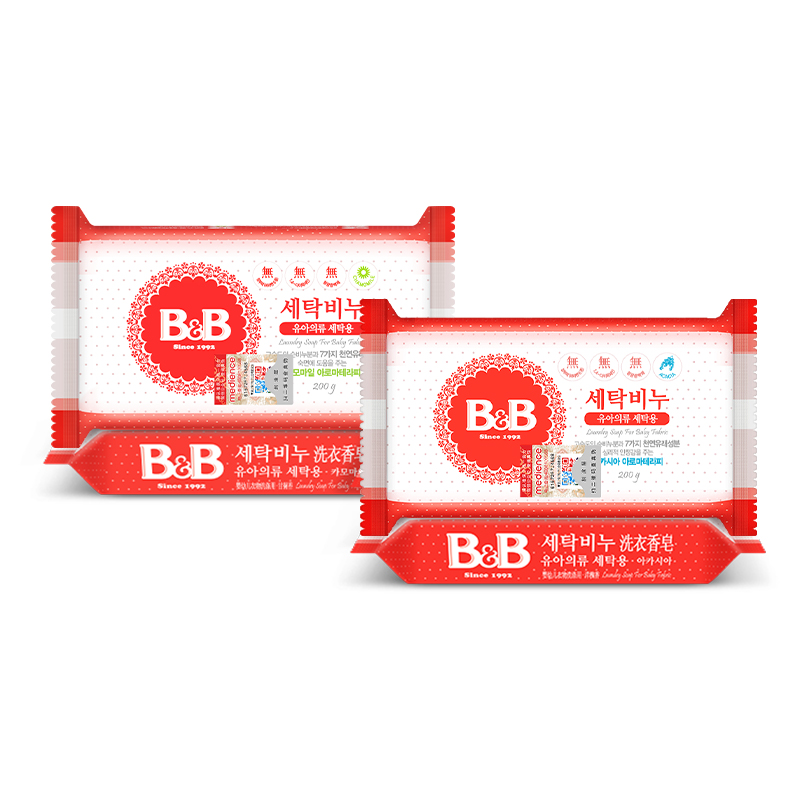 88VIP：B&B 保宁 婴儿洗衣皂200g洋槐*2+甘菊*2 36.29元