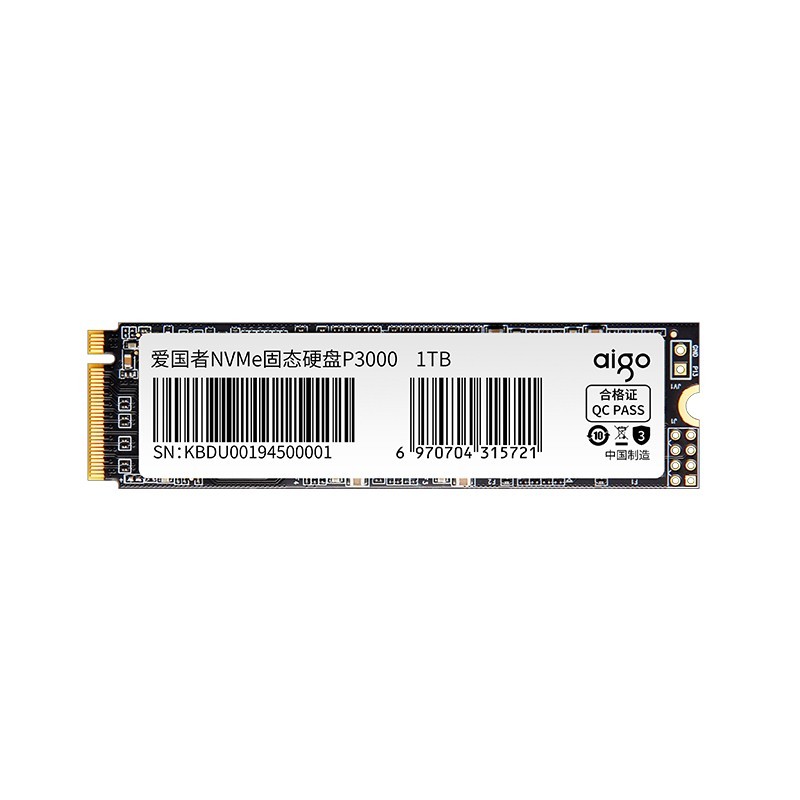 爱国者 P3000 NVMe M.2 固态硬盘 1TB（PCI-E3.0） 272.07元