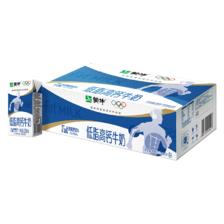 蒙牛 低脂高钙纯牛奶 250ml×24盒