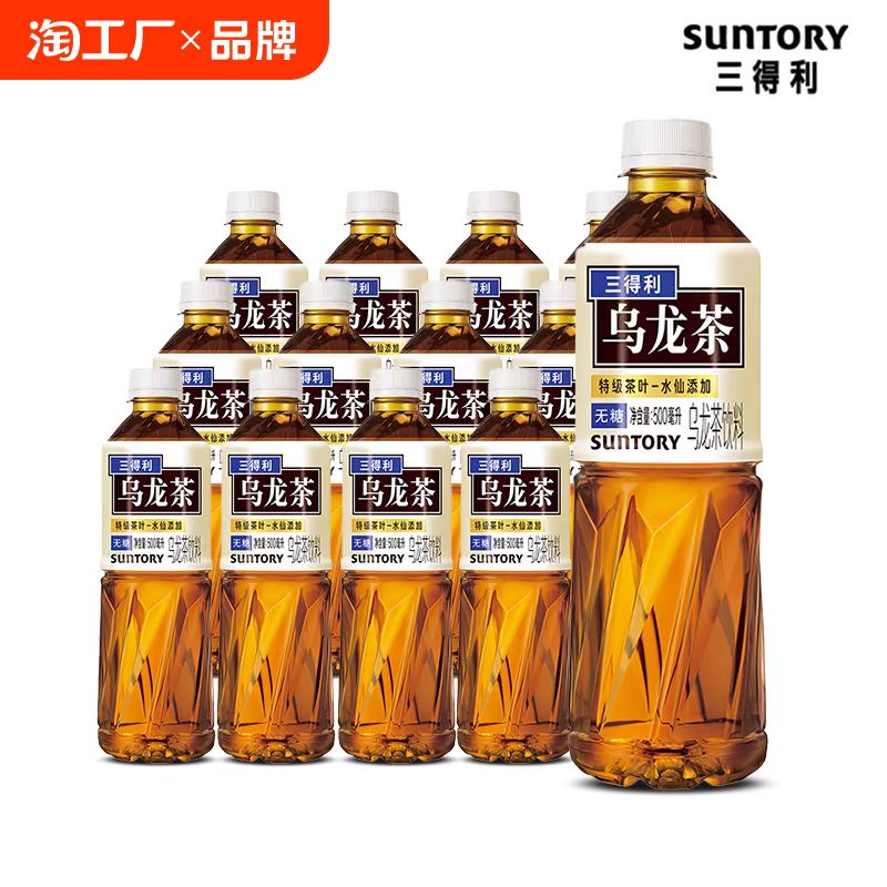 SUNTORY 三得利 无糖乌龙茶500ml*12瓶0糖0脂0卡饮料批特价官方旗舰店同款 17.5元