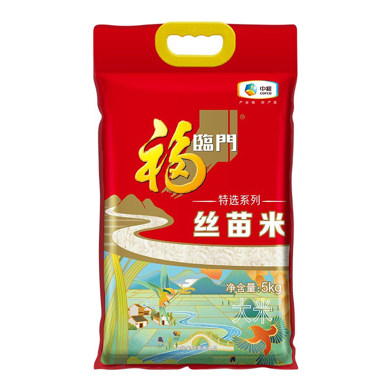 福临门 特选丝苗米 5kg 大米 21.9元