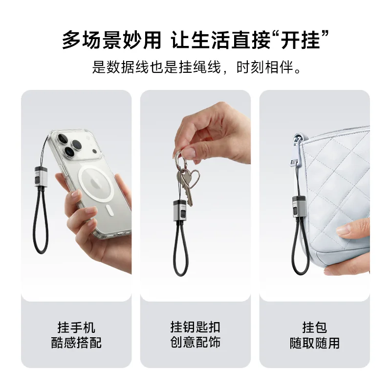 酷态科 CP系列 240W PD快充 Type-C to Type-C 数据线 24.9元 - 线报酷