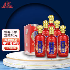 YONGFENG 永丰牌 北京二锅头 百年红系列红瓶 清香型白酒 42度 500ml*6瓶 整箱装 