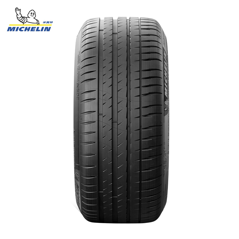 MICHELIN 米其林 轮胎 205/55ZR16 94W竞驰4 ST 适配思域高尔夫7马自达6速腾 639元