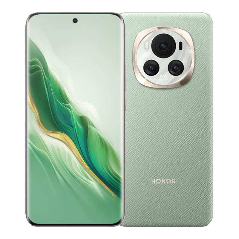 京东百亿补贴：HONOR 荣耀 Magic6 5G手机 16GB+256GB 3525元包邮