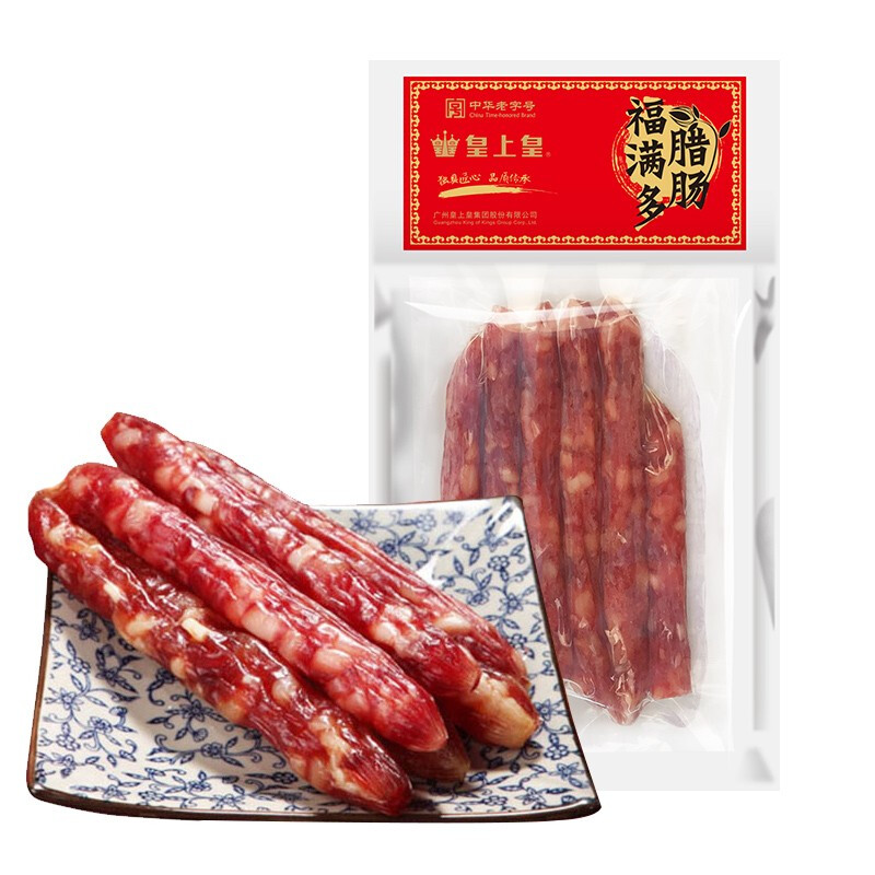 皇上皇 福满多腊肠200g（5分瘦）中华广东手信火锅肠广式香肠 15.09元（需用