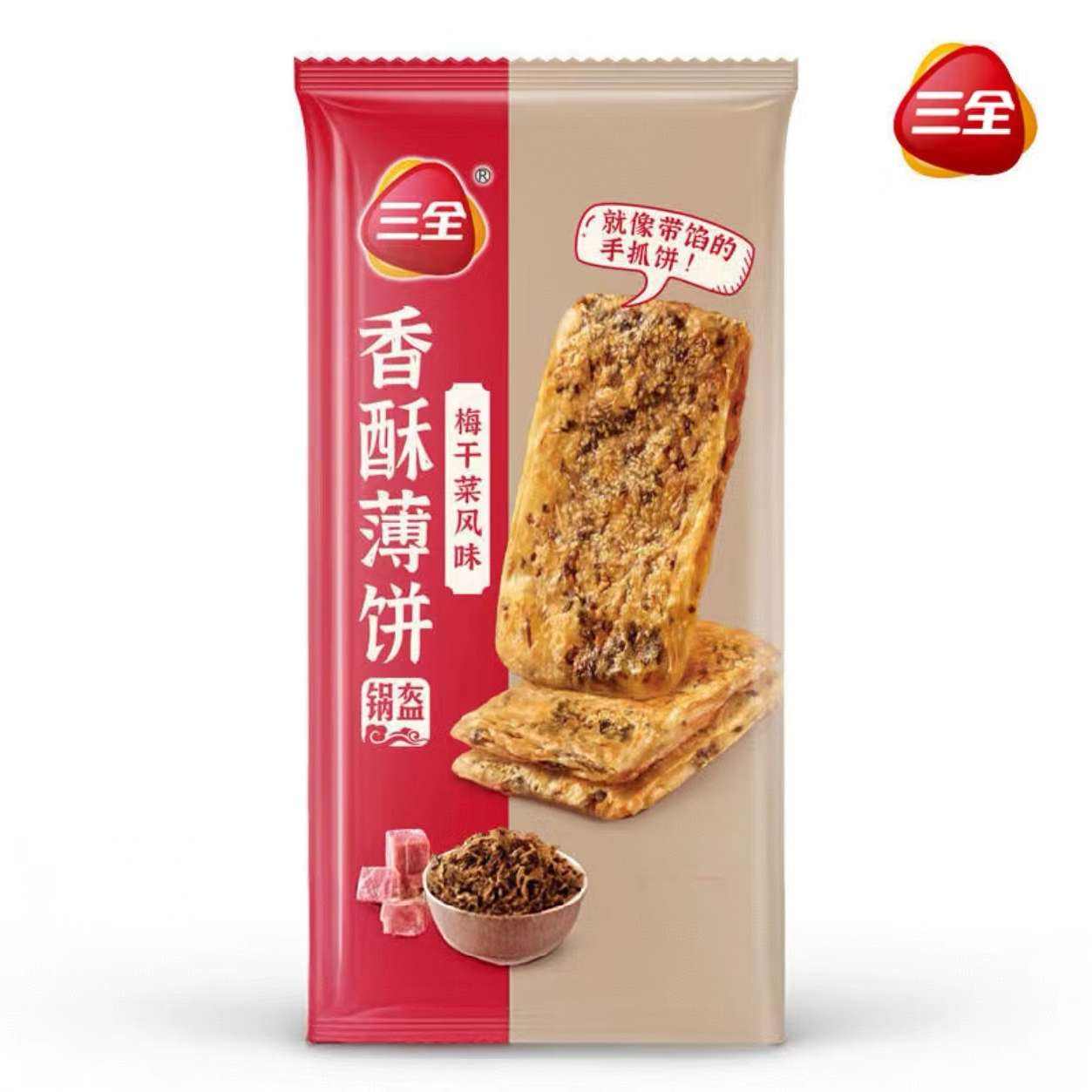 三全 梅干菜香酥薄饼 360g 中式早餐任选 *12件 48.28元（合4.02元/件）