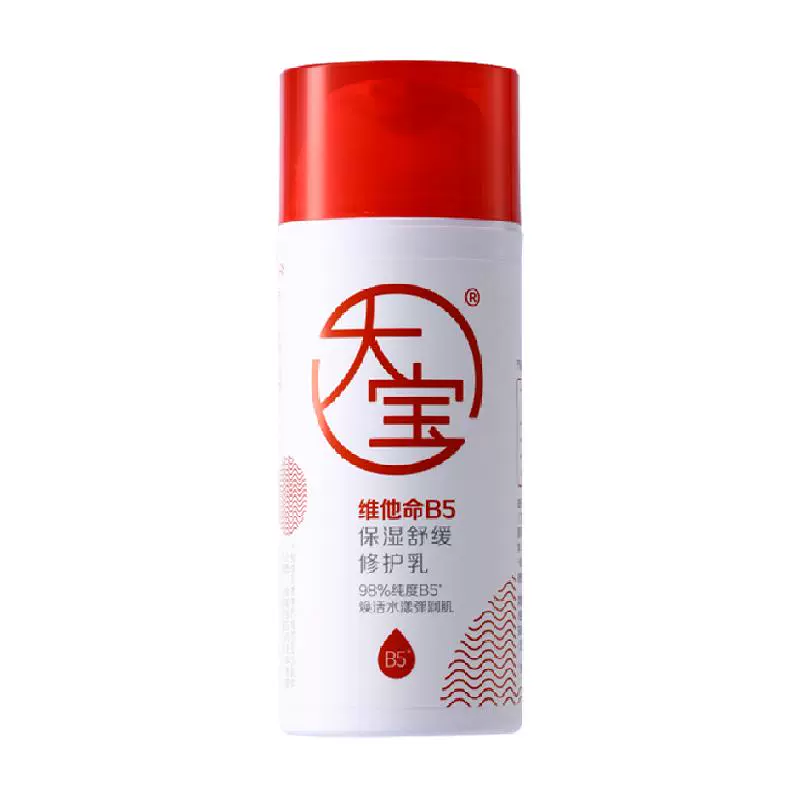 Dabao 大宝 维他命B5保湿 95ml ￥41.46