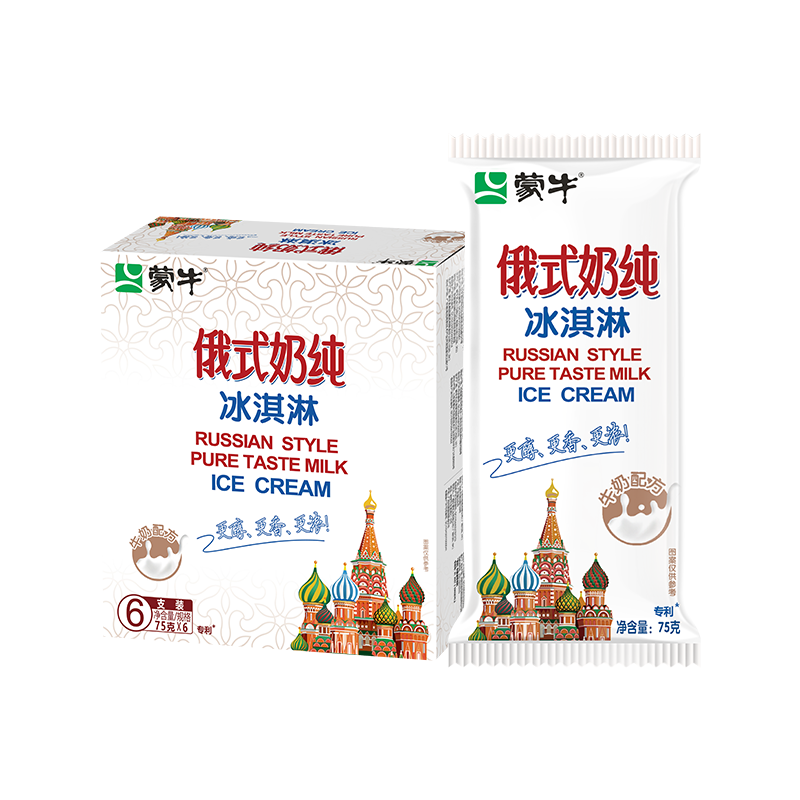 蒙牛（MENGNIU） 俄式奶纯冰淇淋75g*6支/盒 冷饮 58.02元（合9.67元/件）需会员
