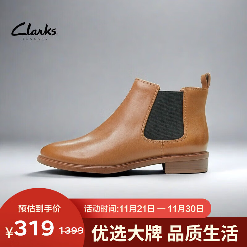 Clarks 其乐 女鞋复古英伦短靴切尔西靴小方跟圆头踝靴Taylor Shine 261186314 261186