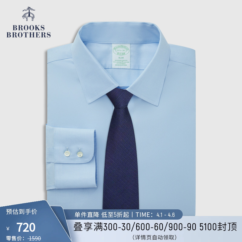 Brooks Brothers 男士长袖衬衫 BB10019981799 蓝色 15/32 719.1元（需用券）