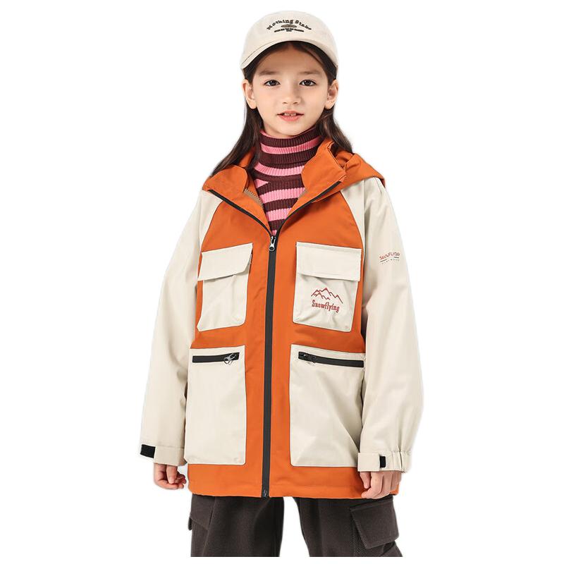 雪中飞 儿童冲锋衣 柑橘橙 160 99.2元（需用券）