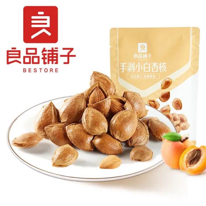 良品铺子 坚果/炒货/零食 任选 × 10件 29元（需领券，合2.9元/件）(单品不限