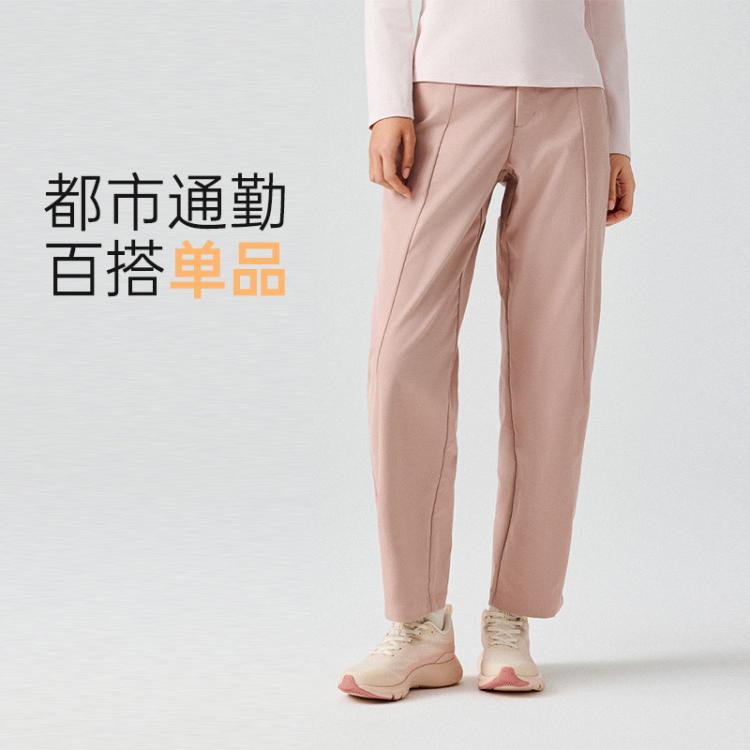 安踏 女子通勤茧型运动长裤 44元