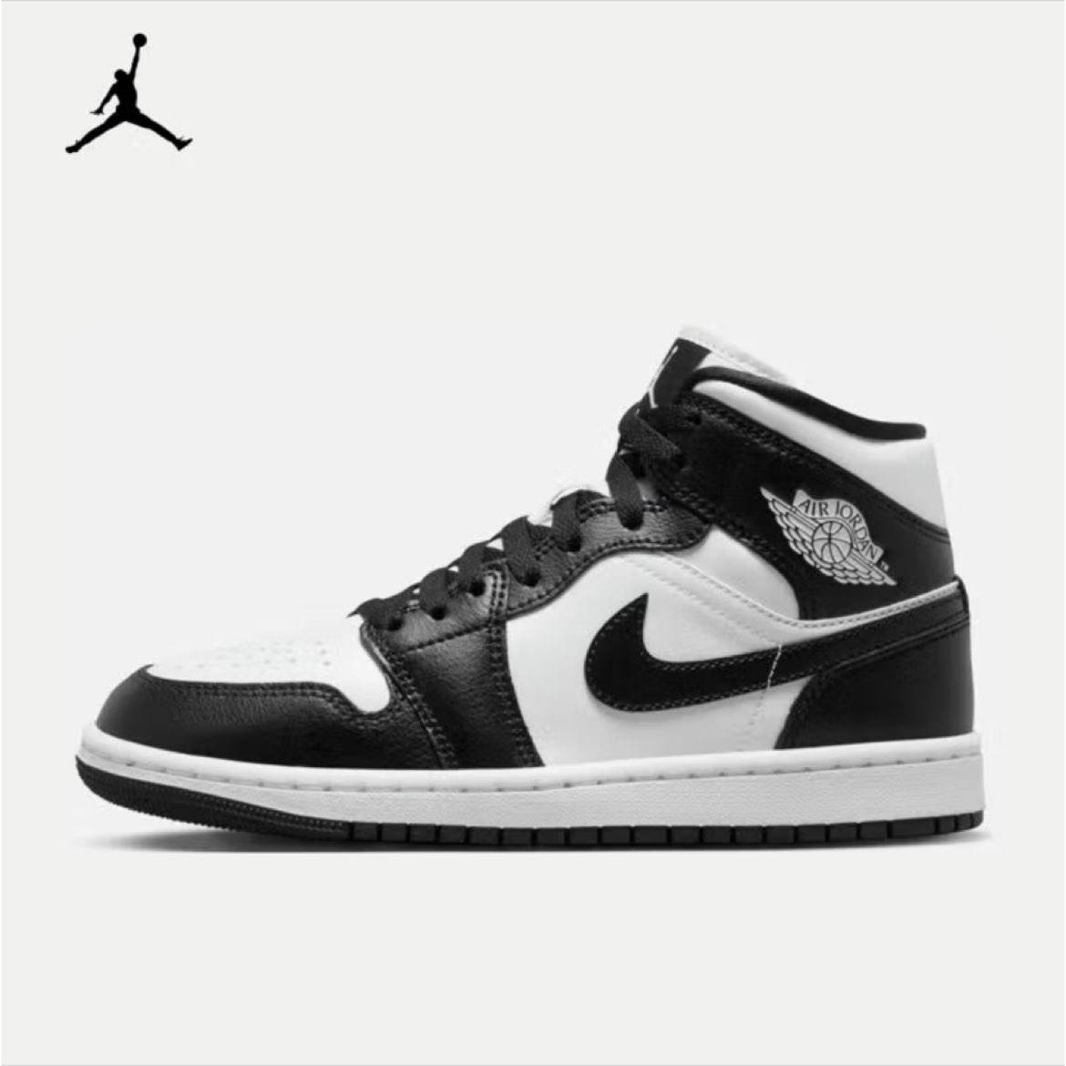 耐克（NIKE）AIR JORDAN 1 MID AJ1 运动鞋 490.98元