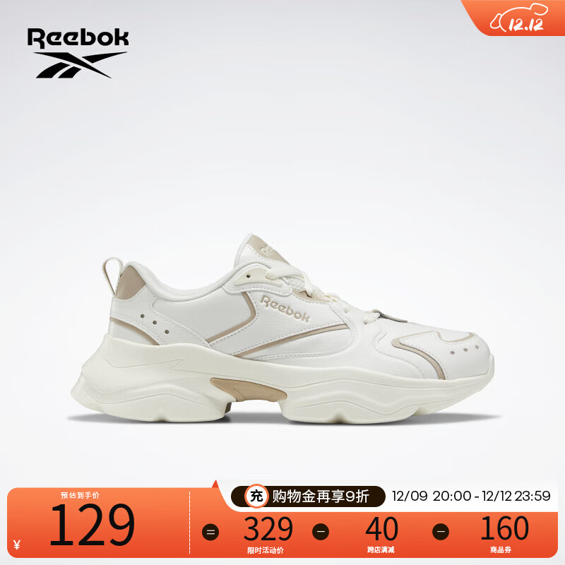 Reebok 锐步 Royal Aadorun 中性休闲运动鞋 FX1129 粉白色/米棕色 35 ￥103