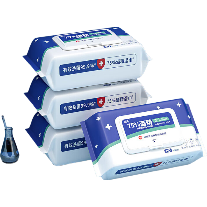 含75﹪酒精湿巾 60抽×5包 消毒清洁护理 4.2元/5包
