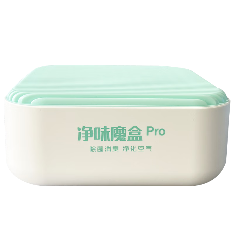 路合 净味魔盒pro 新车除甲醛除异味 500ml*1盒 138元包邮(需领券)