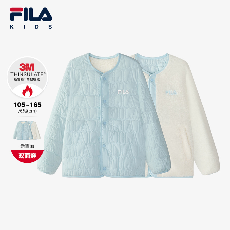 FILA 斐乐 K11B441922P 儿童棉服 759元