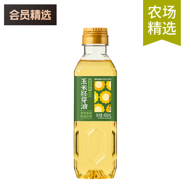 孚莱德 芭芭农场 非转基因物理压榨玉米胚芽油 400ml 玉米胚芽油 18.91元