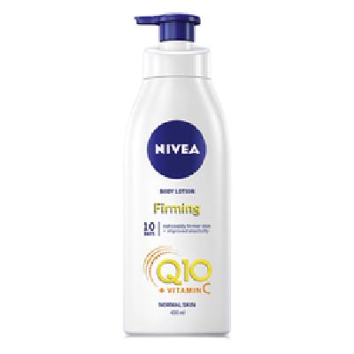 NIVEA 妮维雅 Q10美体紧肤乳液 400ml*2件 19.5元/件（需买两件实付39元）